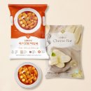 낭만떡볶이 - 구로구 | 낭만떡볶이