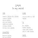 (아이엠엠)