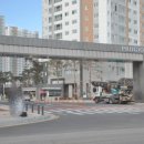 교하신도시공인중개사사무소 이미지