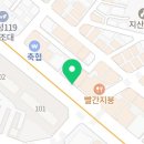 복호두지산범물점 이미지