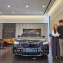 Pro 안양전시장 카본블랙 색상 / 브라운 시트 출고후기 포토, 출고 빠른 BMW딜러사 삼천리모터스 추천 딜러
