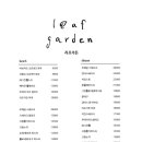 교동여자 이미지