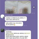 세탁박사 이미지