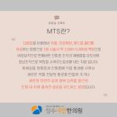 성수샤인한의원 이미지