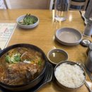 본죽&비빔밥 목동파리공원점 | 봄봄봄 봄이 왔어요~
