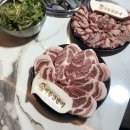 이동간받이 이미지