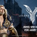 위메이드 이미지