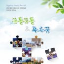 크레이티브