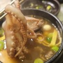 이가네화덕갈비 이미지