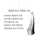 사운드플러스 네이버블로그