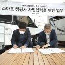 클린카24 이미지