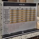 로데오PC | 인천 숙소 [부평 호텔 오늘] 친구랑 묵기 좋은 부평역 모텔 로데오거리 근처 PC텔