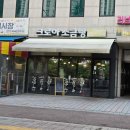 크로아 소금빵 이미지