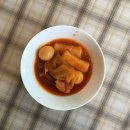 옥계북로-16 | <구미/옥계> 구미 옥계 샌드위치가 맛있는 브런치 카페 “카페인”