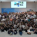 오병이어 이미지