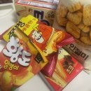 피자스쿨 대야미점 이미지