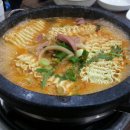 돌솥부대찌게 네이버블로그