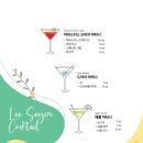 계명대학교 정책대학원 이미지