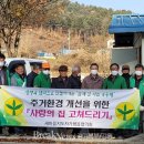 가평1리 마을회관 이미지