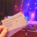과학마술공연 마술사 최형배 원더매직 콘서트 김해 솔직후기