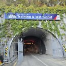 충북종합카센타 이미지