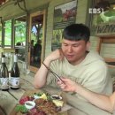 구안농장 이미지