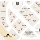 롯데그릇 이미지