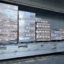 수정화물 이미지