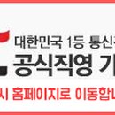 바다정보통신 이미지