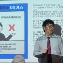 마스터경매학원 이미지