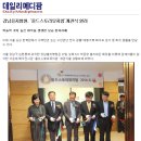 메디팜스토리