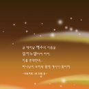 임마누엘 이미지