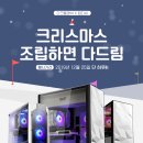 디씨아이 이미지