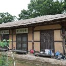 경주 흥덕왕릉, 흥모재, 육통리 회화나무, 양동마을
