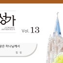 중앙-13 이미지