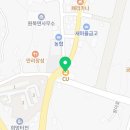 CU 태안원북점 이미지