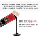 홍삼나라앞