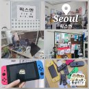 픽스엔 | 서울 노원역 닌텐도 커펌 수리 AS 업체 픽스엔 내돈내산 솔직후기