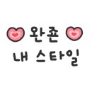 카페일구팔오 이미지