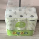 친환경마켓 | 오아시스마켓 자연이지 친환경 화장지: 3겹휴지 가성비 가격 후기