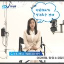 은파장례식장 이미지