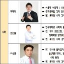 해법과학학원 이미지