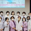 조선간호대학교 이미지