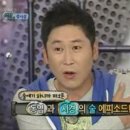 주당집 이미지