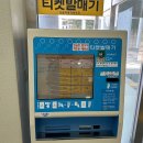 도솔다목적체육관(농구, 배드민턴) 이미지