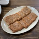 알파카 펜션 이미지