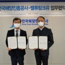 (주)진흥 이미지
