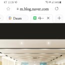 회의실 이미지