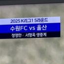 공차 울산구영점