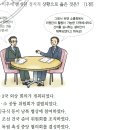 미소상회 이미지
